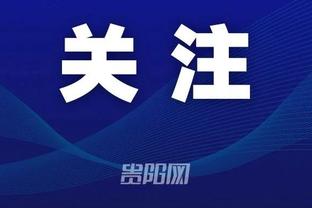 开云全站app官方网站登录截图0
